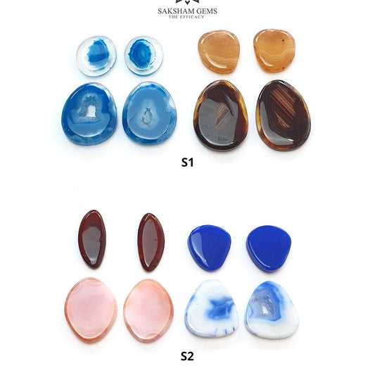 BOTSWANA AGATE Gemstone Cabochon : Natural Color Enhanced Bi-Color Agate Uneven Shape 8pcs Set
