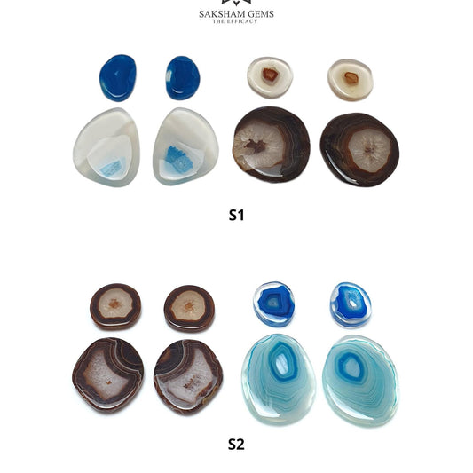 BOTSWANA AGATE Gemstone Cabochon : Natural Color Enhanced Bi-Color Agate Uneven Shape 8pcs Set