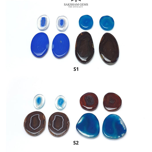BOTSWANA AGATE Gemstone Cabochon : Natural Color Enhanced Bi-Color Agate Uneven Shape 8pcs Set