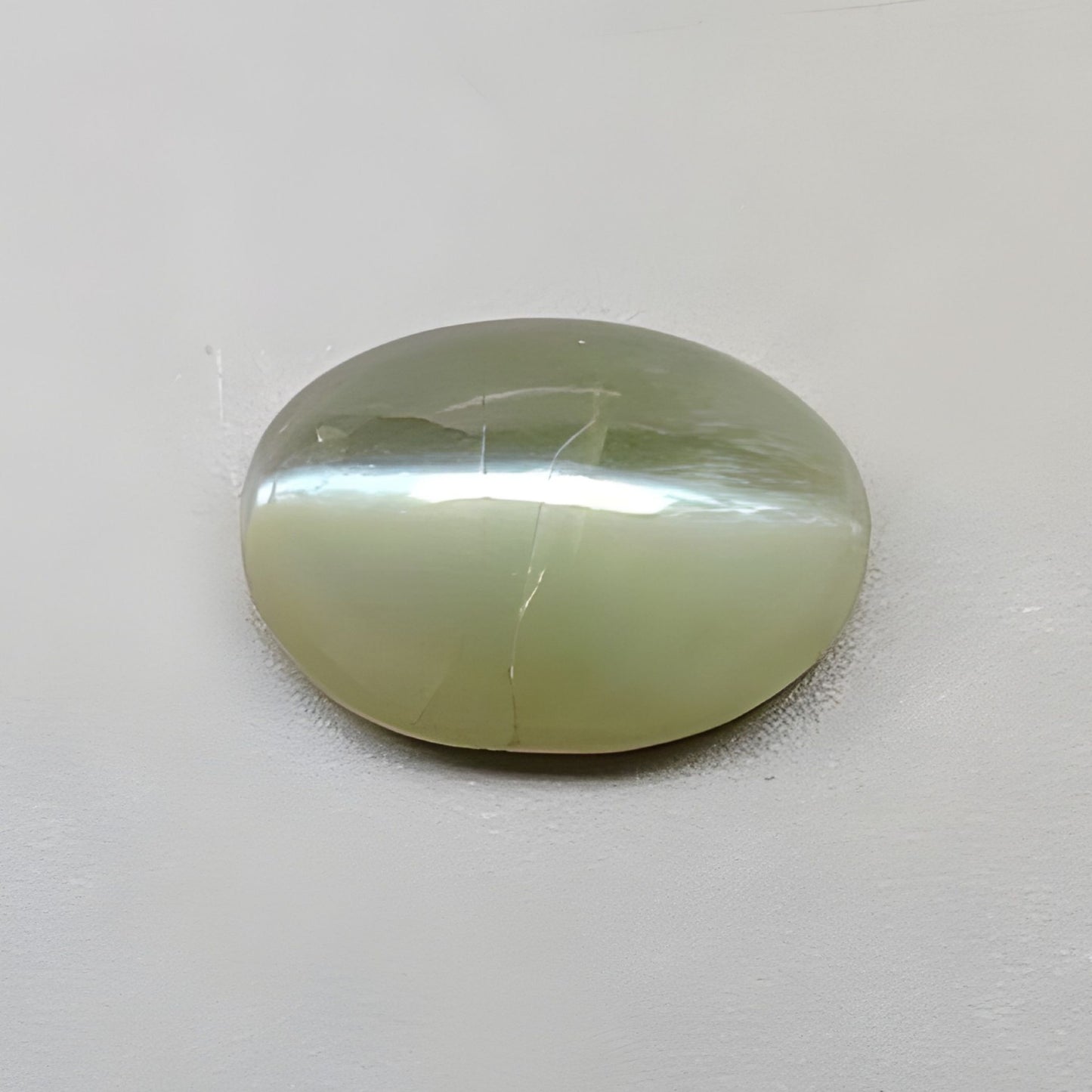 cat's eye cabochon gemstone