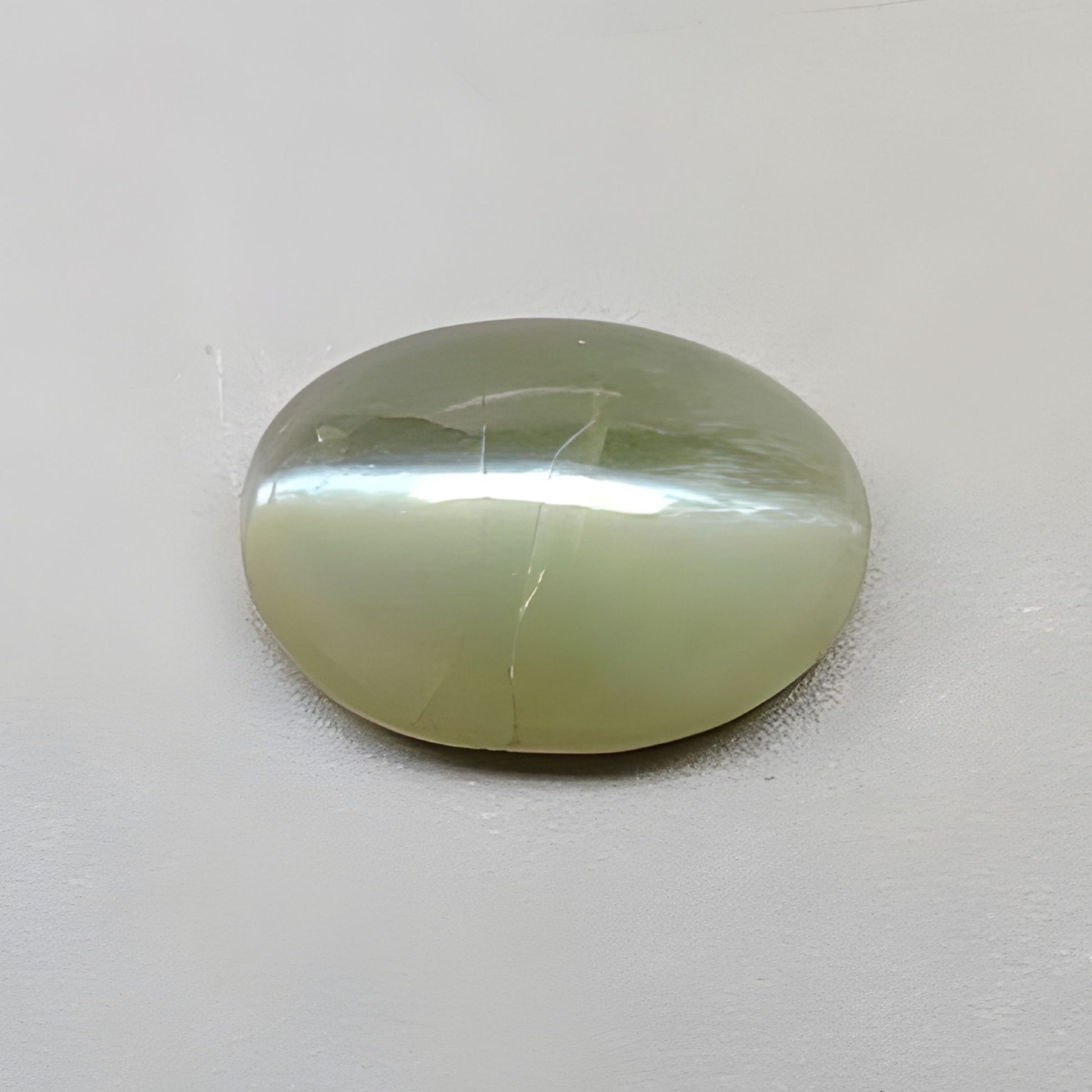 cat's eye cabochon gemstone