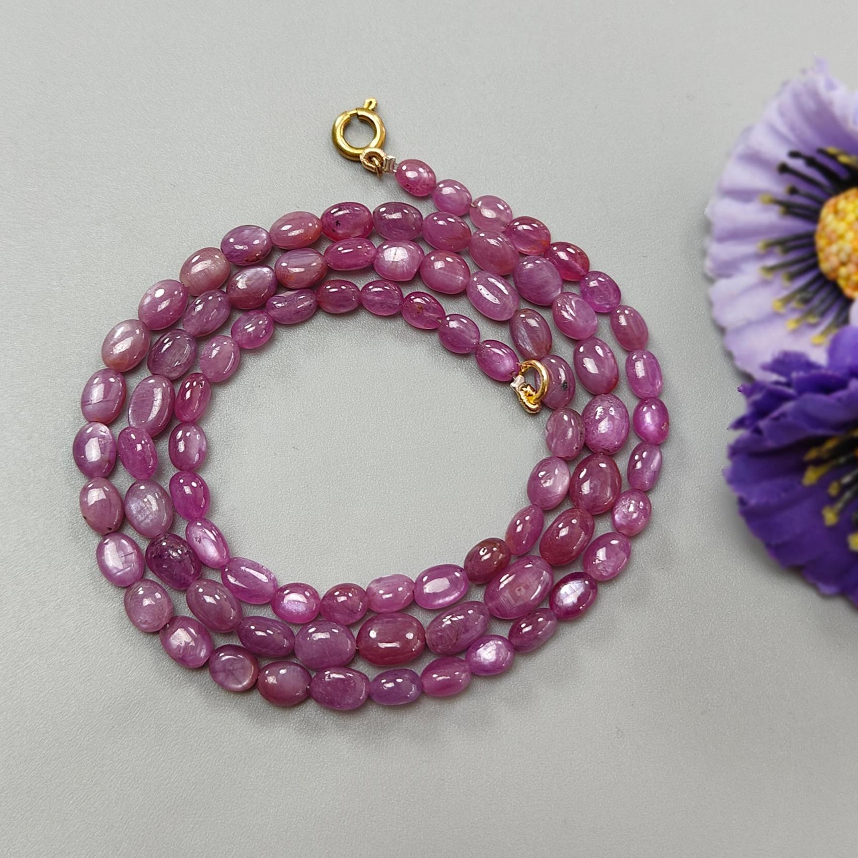 Pink Sapphire Beads Necklace