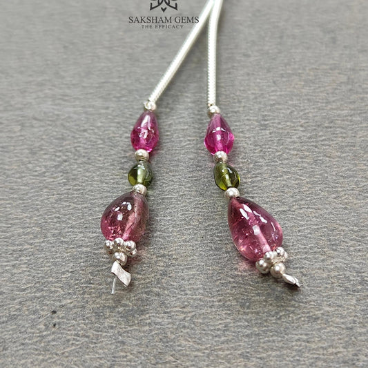 Watermelon Tourmaline Gemstone Loose Beads: 4.25cts Natural Multi Color Tourmaline Uneven Shape Plain Drops Nuggets 3.5mm - 8mm