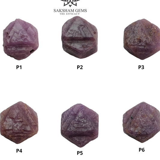 Record Keeper Ruby Gemstone Crystal : Natural Untreated Unheated Red Ruby Triangle Formative Specimen