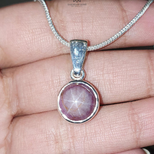Star Ruby Silver Pendant: 3.58gms Natural Untreated Star Ruby Round Shape Cabochon 925 Sterling Silver Bezel Set Pendant 1"