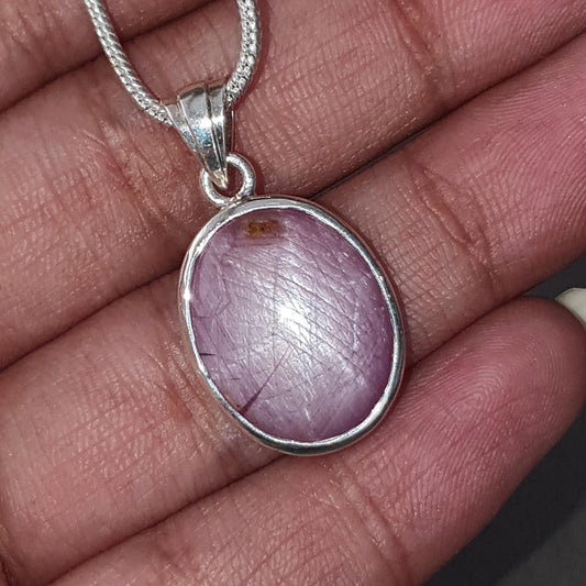 Star Ruby Silver Pendant: 3.78gms Natural Untreated Star Ruby Oval Shape Cabochon 925 Sterling Silver Bezel Set Pendant 1"