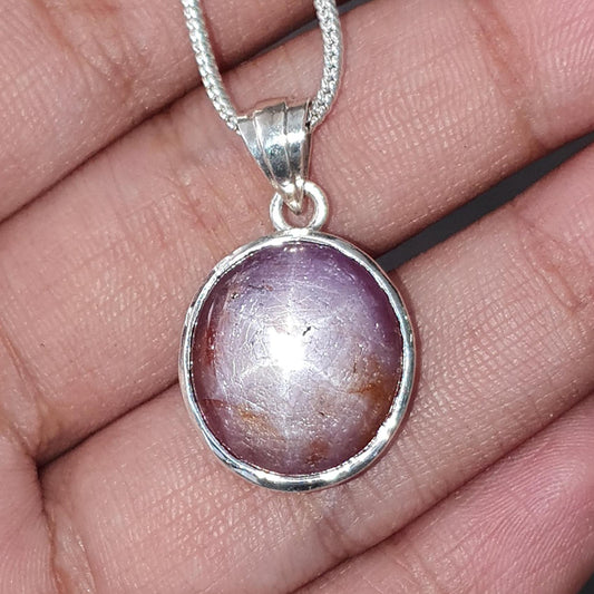 Star Ruby Silver Pendant: 4.14gms Natural Untreated Star Ruby Oval Shape Cabochon 925 Sterling Silver Bezel Set Pendant 1"