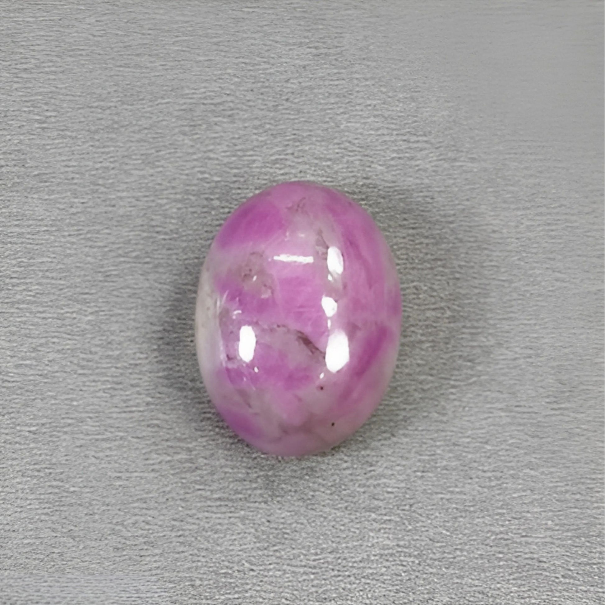 ゾイサイト ルビー オーバルシェイプ カボション