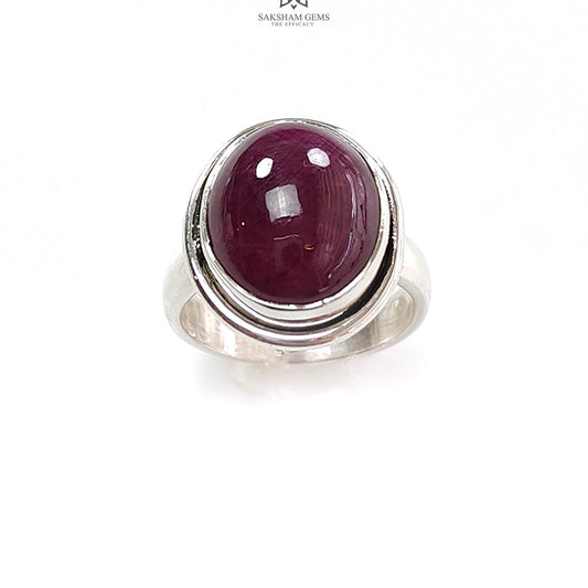 Red Ruby Silver Ring: 6.72gms. Natural Ruby Untreated Cabochon Oval Shape 925 Sterling Silver Bezel Set Ring 6 US