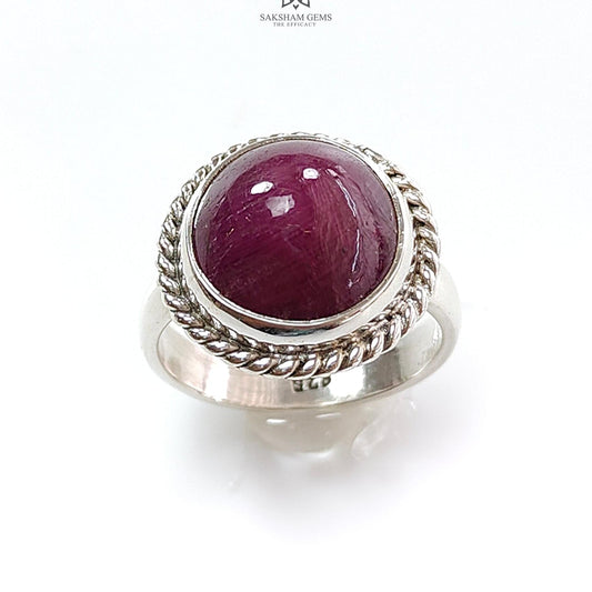 Red Ruby Silver Ring: 7.6gms. Natural Ruby Untreated Cabochon Round Shape 925 Sterling Silver Bezel Set Ring 8 US