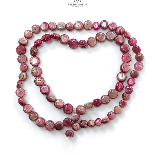 Red Ruby Plain Loose Beads 47.80cts