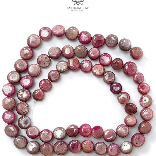 Red Ruby Plain Loose Beads 71.40cts