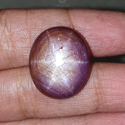 Star Ruby Gemstone Cabochon : 33.20cts Natural Untreated Red 6Ray Star Ruby Oval Shape 21*17.5mm