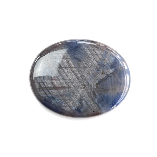 Silver Gray Sapphire Cabochon Gemstone