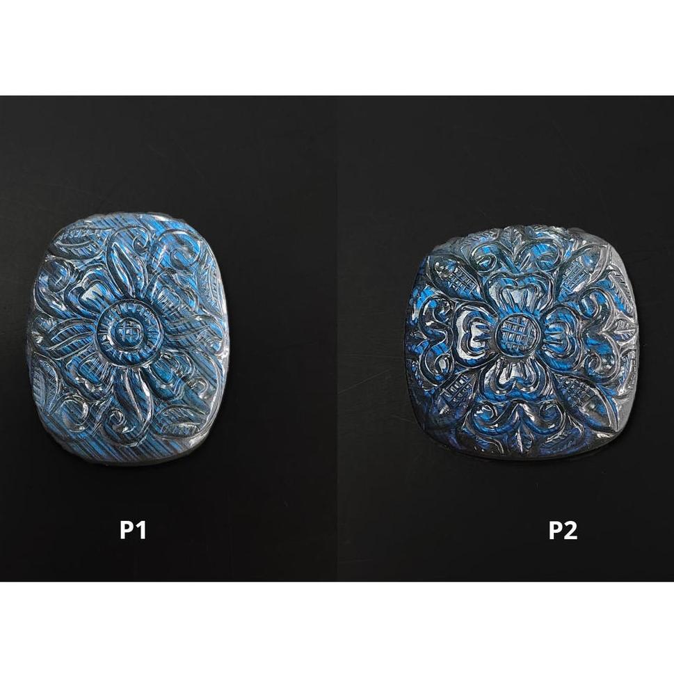 Labradorite Gemstone