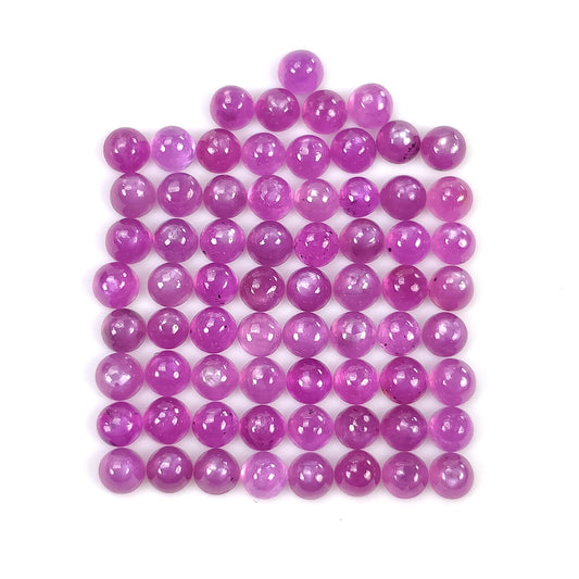 RUBY Sheen Gemstone Cabochon : 14.15cts Natural Untreated Unheated Purple Pink Ruby Round Shape Cabochon 3mm 59pcs (With Video)