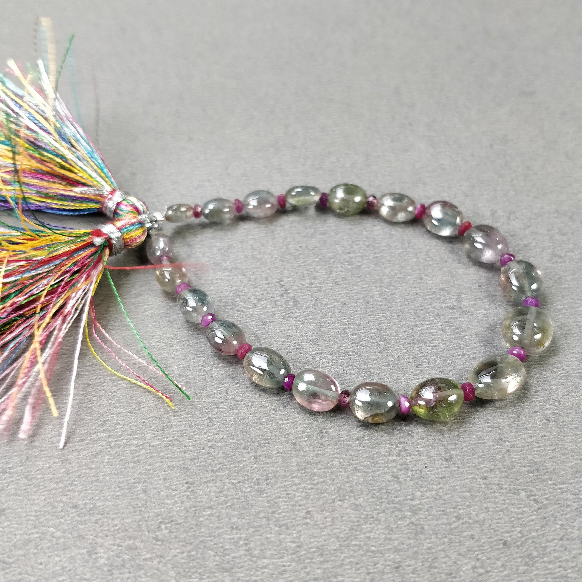 Tourmaline Beads